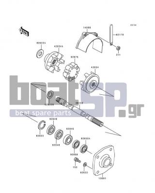 KAWASAKI - 550 SX 1994 - Engine/Transmission - Drive Shaft