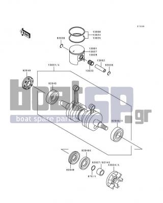 KAWASAKI - SC 1994 - Engine/Transmission - Crankshaft/Piston(s) - 92045-3714 - BEARING-BALL