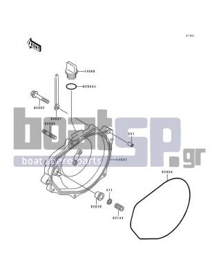 KAWASAKI - SC 1994 - Engine/Transmission - Engine Cover(s) - 92037-3736 - CLAMP,L=100