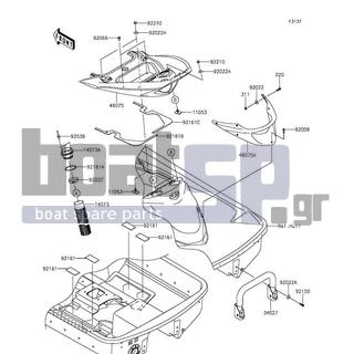 KAWASAKI - JET SKIΒ® ULTRAΒ® 310R 2016 - Frame - Hull Rear Fittings