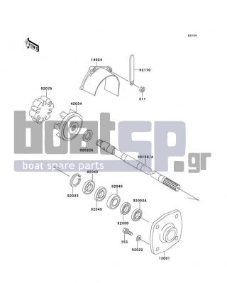 KAWASAKI - X2 1994 - Engine/Transmission - Drive Shaft - 92170-3705 - CLAMP