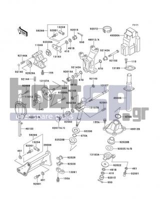 KAWASAKI - X2 1994 - Body Parts - Handle Pole - 92009-3732 - SCREW,5X16
