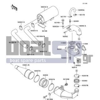 KAWASAKI - X2 1994 - Exhaust - Muffler(s) - 92062-3705 - NOZZLE