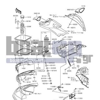 KAWASAKI - ULTRA LX 2012 - Πλαίσιο - Hull Front Fittings - 92043-3748 - PIN,6X33