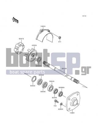 KAWASAKI - SC 1993 - Engine/Transmission - Drive Shaft