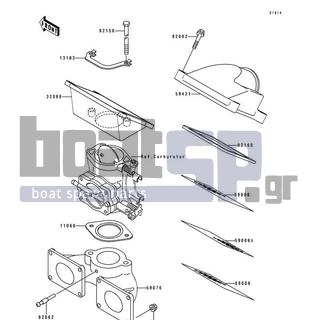 KAWASAKI - SC 1993 - Engine/Transmission - Flame Arrester