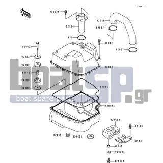 KAWASAKI - TS 1993 - Exhaust - Water Muffler - 92059-3875 - TUBE