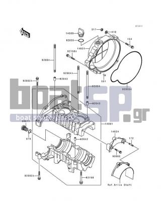 KAWASAKI - 550 SX 1992 - Engine/Transmission - Crankcase