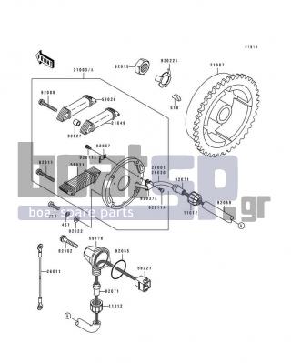 KAWASAKI - 550 SX 1992 - Electrical - Generator - 92059-3032 - TUBE,10X345