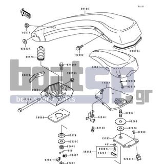 KAWASAKI - 550 SX 1992 - Body Parts - Handle Pole - 59086-538 - BRACKET,PLATE,HANDLE