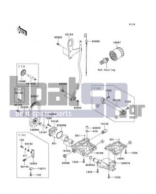 KAWASAKI - STX-15F 2011 - Κινητήρας/Κιβώτιο Ταχυτήτων - Oil Pump - 16154-1124 - ROTOR-PUMP