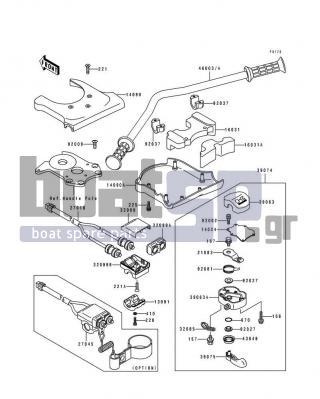 KAWASAKI - 750 SX 1992 - Body Parts - Handlebar