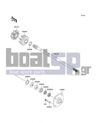 KAWASAKI - ULTRA 300LX 2011 - Engine/Transmission - Drive Shaft