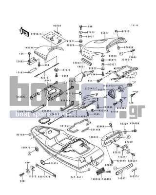KAWASAKI - SC 1992 - Frame - Hull Fittings - 92072-3762 - BAND,SEAT STOPPER