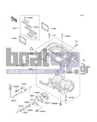 KAWASAKI - X2 1992 - Engine/Transmission - Crankcase