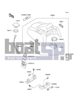 KAWASAKI - X2 1992 - Engine/Transmission - Engine Hood