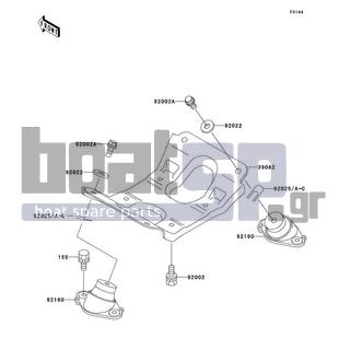 KAWASAKI - X2 1992 - Engine/Transmission - Engine Mount