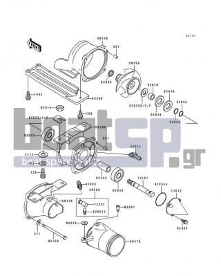 KAWASAKI - 550 SX 1991 - Frame - Jet Pump