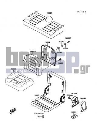 KAWASAKI - JET MATE 1991 - Body Parts - Seat