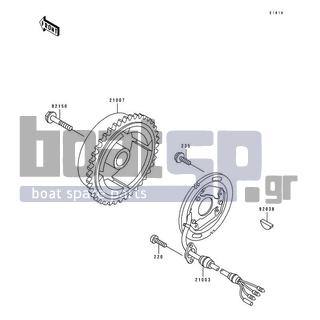 KAWASAKI - TS 1991 - Electrical - Generator - 92038-001 - KEY,WOODRUFF