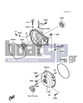 KAWASAKI - 300 SX 1990 - Engine/Transmission - Engine Cover(s) - 14024-3733 - COVER,CLUTCH ONEWAY