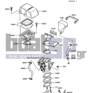 KAWASAKI - 300 SX 1990 - Engine/Transmission - Flame Arrester(JS300-A3/A4/A5) - 92160-3741 - DAMPER