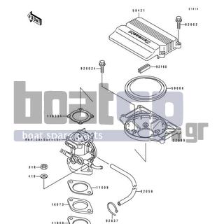 KAWASAKI - 550 SX 1990 - Κινητήρας/Κιβώτιο Ταχυτήτων - Flame Arrester