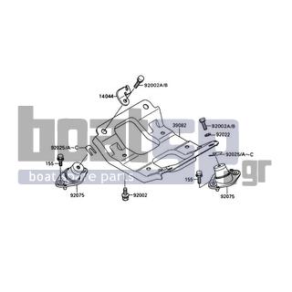 KAWASAKI - 650 SX 1990 - Engine/Transmission - Engine Mount - 92025-3707 - SHIM,T=1.0MM