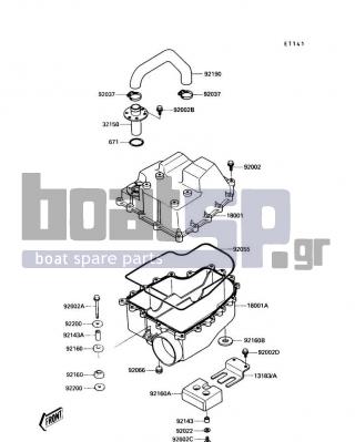 KAWASAKI - TS 1990 - Exhaust - Water Muffler