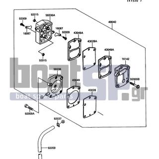 KAWASAKI - JET MATE 1989 - Electrical - Fuel Pump