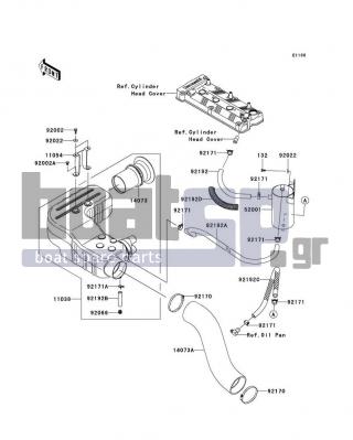 KAWASAKI - ULTRA 260X 2010 - Frame - Intake Silencer - 14073-3833 - DUCT,A/C-S/C