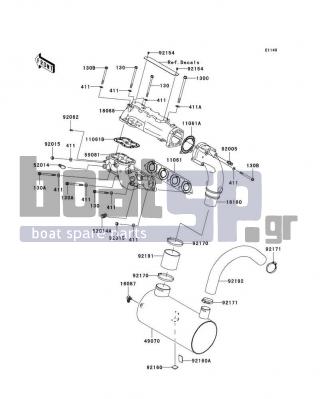 KAWASAKI - ULTRA 260X 2010 - Exhaust - Muffler(s) - 16087-3714 - VALVE-CHECK