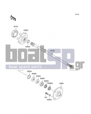 KAWASAKI - ULTRA LX 2010 - Engine/Transmission - Drive Shaft