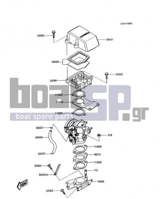 KAWASAKI - 300 SX 1987 - Engine/Transmission - Flame Arrester(JS300-A1/A2) - 11045-3724 - BRACKET,CARBURETOR