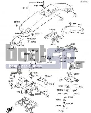 KAWASAKI - 650 SX 1987 - Body Parts - HANDLE POLE