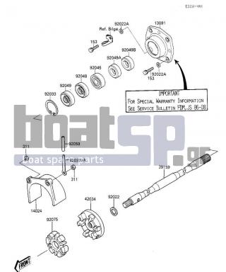 KAWASAKI - X2 1986 - Engine/Transmission - DRIVE SHAFT