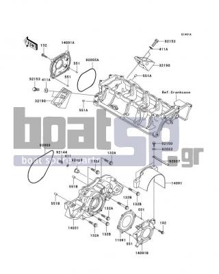 KAWASAKI - STX-12F 2007 - Engine/Transmission - Engine Cover(s)(D7F)