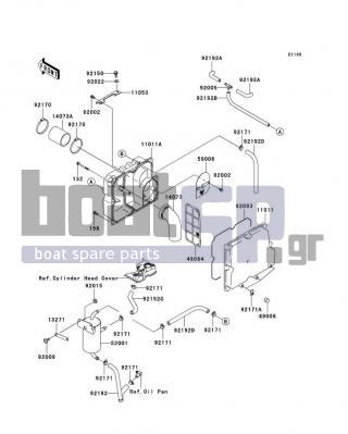 KAWASAKI - STX-12F 2007 - Πλαίσιο - Intake Silencer - 92171-3711 - CLAMP,BOOT