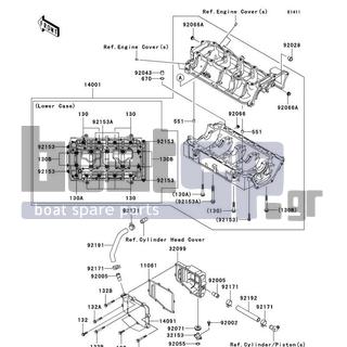 KAWASAKI - STX-15F 2007 - Engine/Transmission - Crankcase(A6F-A8F) - 11061-3715 - GASKET,BREATHER CASE