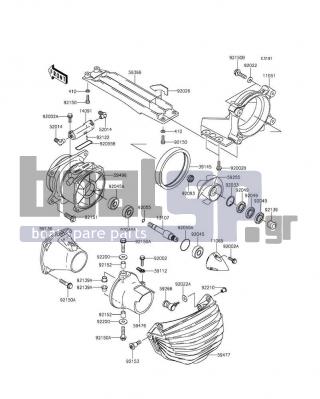 KAWASAKI - JET SKIΒ® STXΒ®-15F 2016 - Frame - Jet Pump