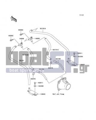 KAWASAKI - 1200 STX-R 2004 - Body Parts - Bilge System - 14043-3708 - FILTER