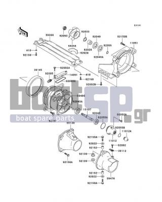 KAWASAKI - 1200 STX-R 2004 - Frame - Jet Pump(C1)