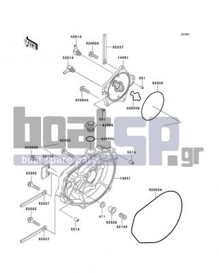 KAWASAKI - 900 STX 2004 - Engine/Transmission - Engine Cover(s)