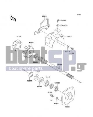 KAWASAKI - ULTRA 130 2004 - Engine/Transmission - Drive Shaft