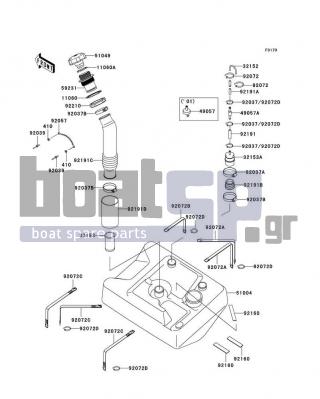 KAWASAKI - ULTRA 130 2003 - Body Parts - Fuel Tank - 11060-3790 - GASKET,FUEL-CAP