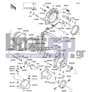 KAWASAKI - ULTRA 130 2003 - Frame - Jet Pump - 92151-3774 - BOLT,SOCKET,6X20