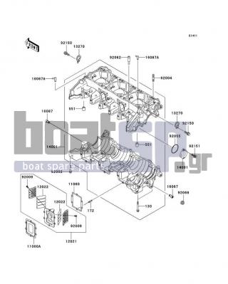 KAWASAKI - 1200 STX-R 2002 - Engine/Transmission - Crankcase - 12021-3711 - VALVE-ASSY-REED