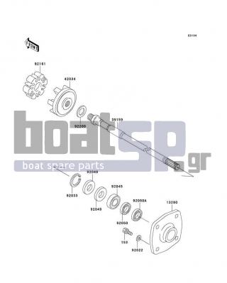 KAWASAKI - 1200 STX-R 2002 - Engine/Transmission - Drive Shaft - 153R0830 - BOLT-WS-SMALL