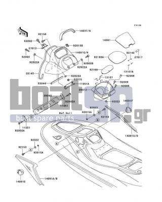 KAWASAKI - 1200 STX-R 2002 - Πλαίσιο - Hull Middle Fittings