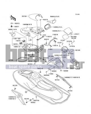 KAWASAKI - ULTRA 150 2002 - Frame - Hull Cover - 14091-3732-8C - COVER,SIDE,RH,J.WHITE